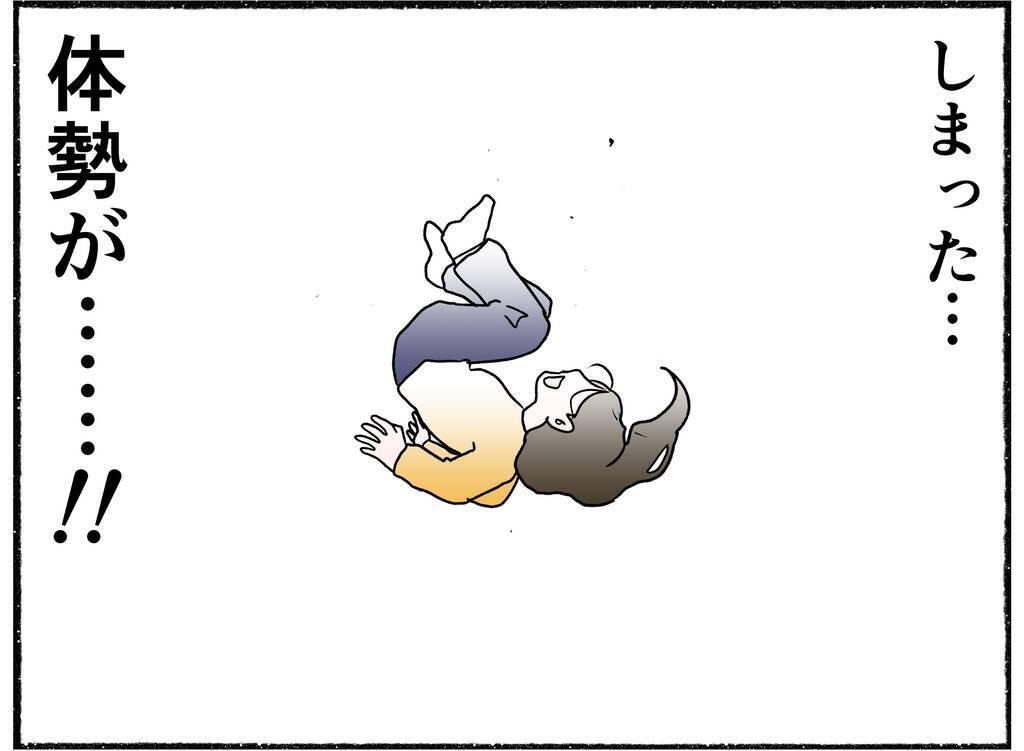 【漫画】「いける！」と思ったが…かなりの高さの窓から体勢を崩して転落【母とうつと私。 Vol.36】