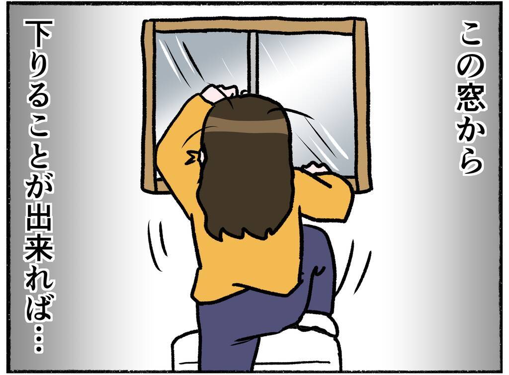 【漫画】「いける！」と思ったが…かなりの高さの窓から体勢を崩して転落【母とうつと私。 Vol.36】