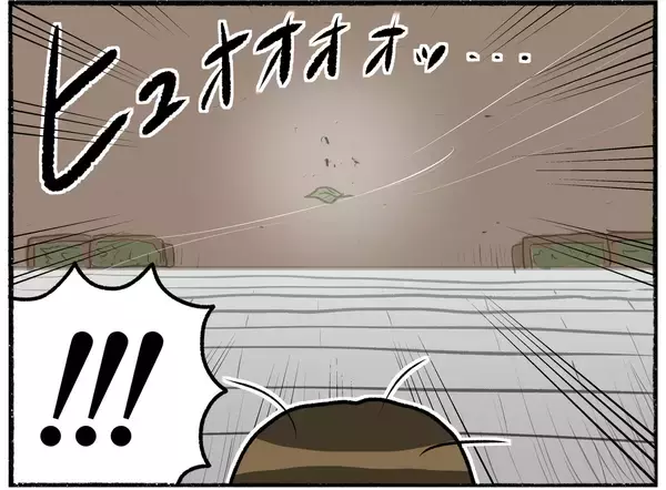 「【漫画】「いける！」と思ったが…かなりの高さの窓から体勢を崩して転落【母とうつと私。 Vol.36】」の画像