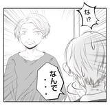 「【漫画】義父は義母に無関心だが義母は不倫を最初から知っていた【何もしない出戻り義姉 Vol.52】」の画像1