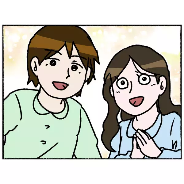 「【漫画】友達ができたことがない彼が「仲良くしてほしい」と前向きに！【母とうつと私。 Vol.60】」の画像