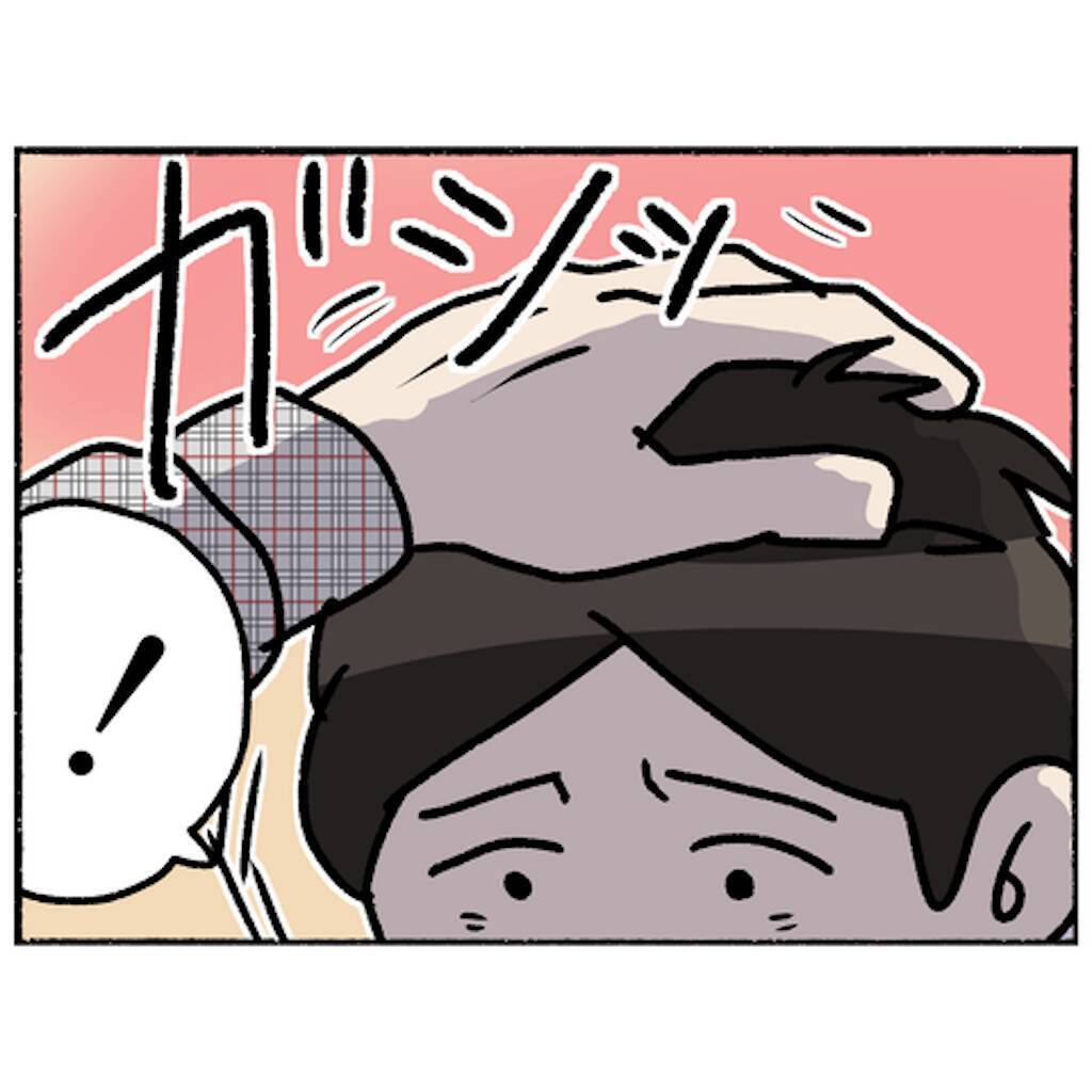 【漫画】運動会でお弁当を作ってくれた父…来年は夫婦で見に来ると誓う【母とうつと私。 Vol.76】