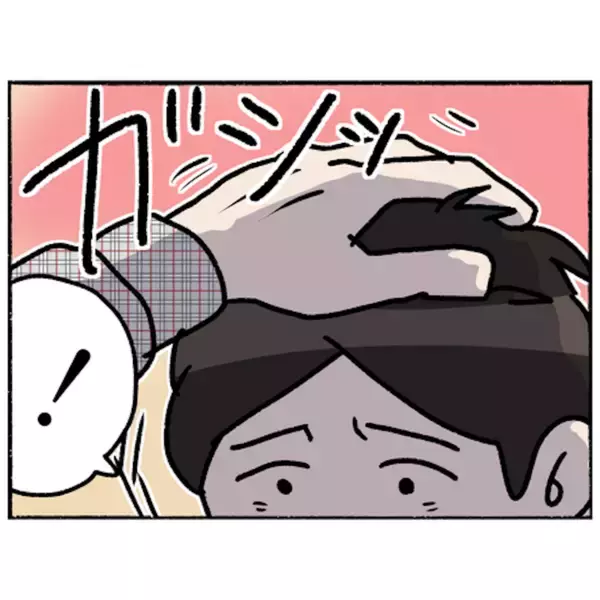 「【漫画】運動会でお弁当を作ってくれた父…来年は夫婦で見に来ると誓う【母とうつと私。 Vol.76】」の画像