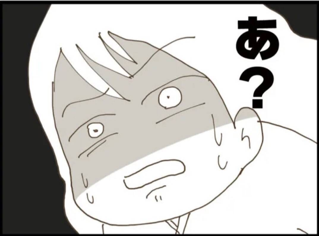 【漫画】分娩室に入ろうとする義父を助産師と義母が阻止！【マジメだと思ってた義父は… Vol.11】