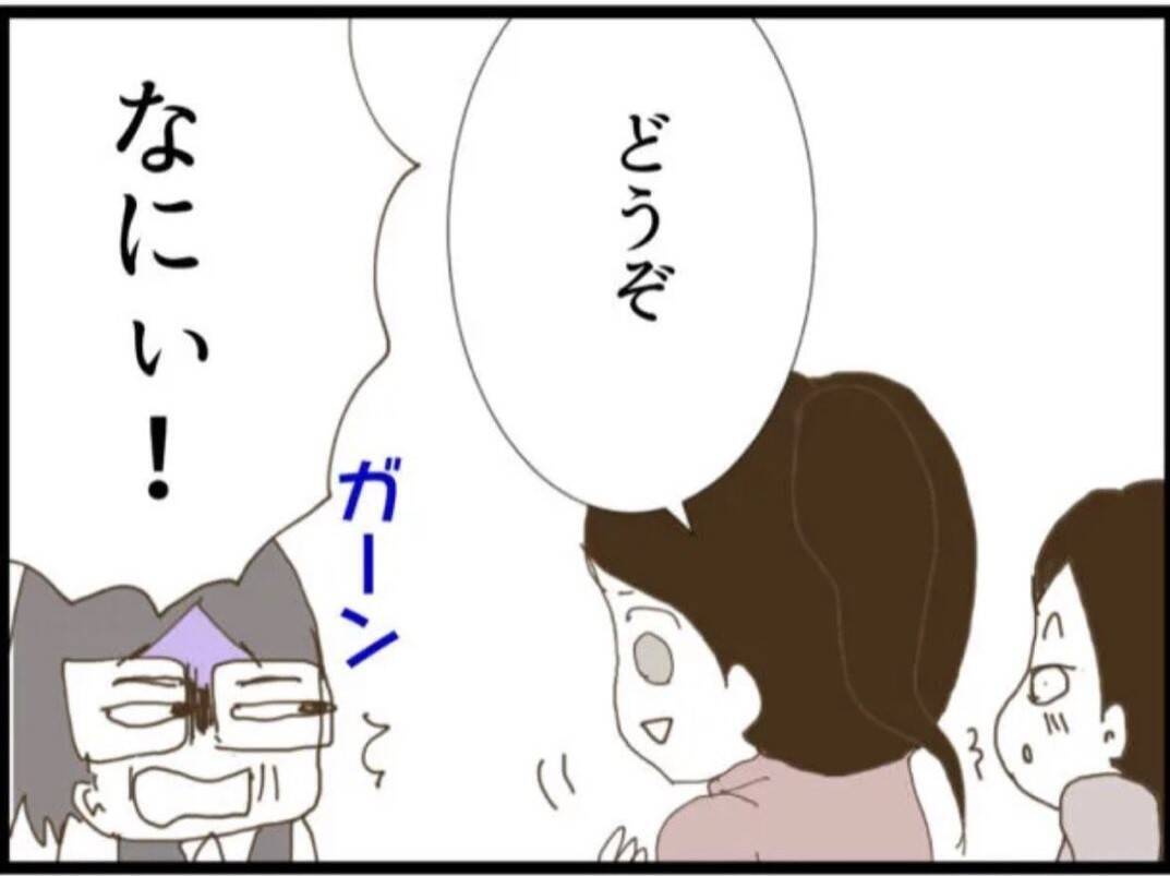 【漫画】従姉が「うちに避難しておいで」と誘ってくれた【マジメだと思ってた義父は… Vol.64】
