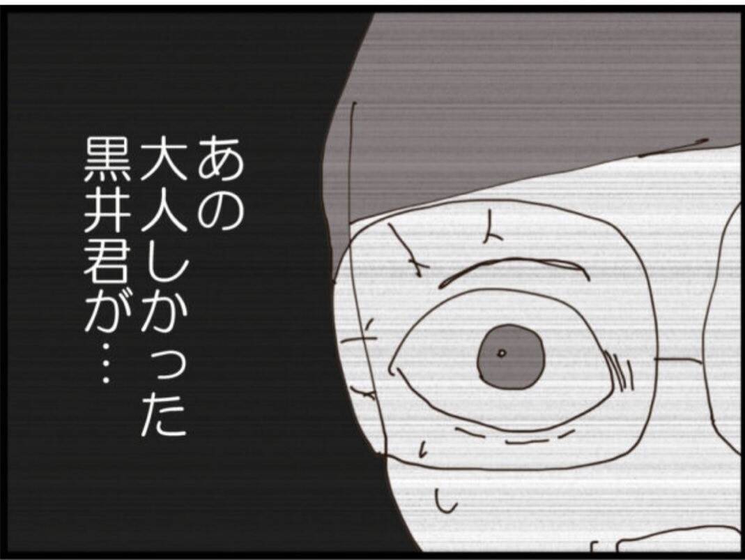 【漫画】義父、週刊誌にもテレビにも顔がさらされる【マジメだと思ってた義父は… Vol.216】