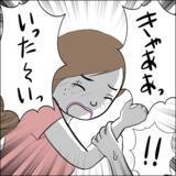 「夫を下の名前で呼んだ!?  単なる同級生以上の特別な距離感に苛立ち」の画像8