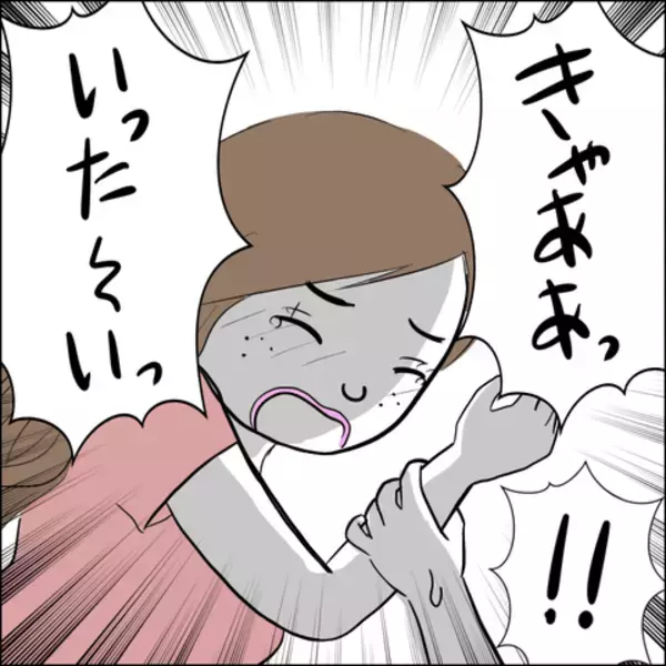 「夫を下の名前で呼んだ!?  単なる同級生以上の特別な距離感に苛立ち」の画像