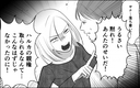 「こんなはずじゃなかったのに」略奪愛の果てに娘を奪われた女の叫びの画像