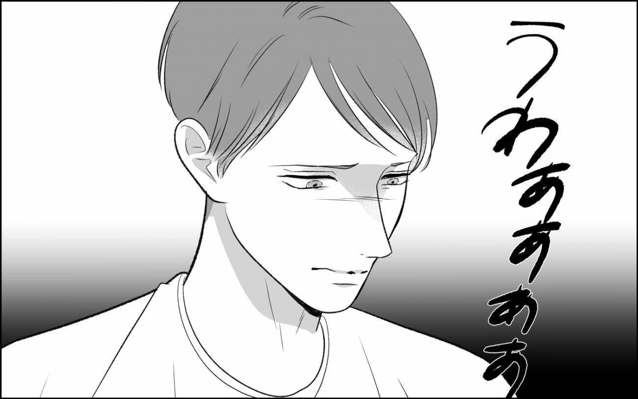「こんなはずじゃなかったのに」略奪愛の果てに娘を奪われた女の叫び