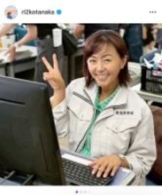 田中律子、34年の時を経て同役を再演『102回目のプロポーズ』撮影報告　武田鉄矢との34年ぶり再会も