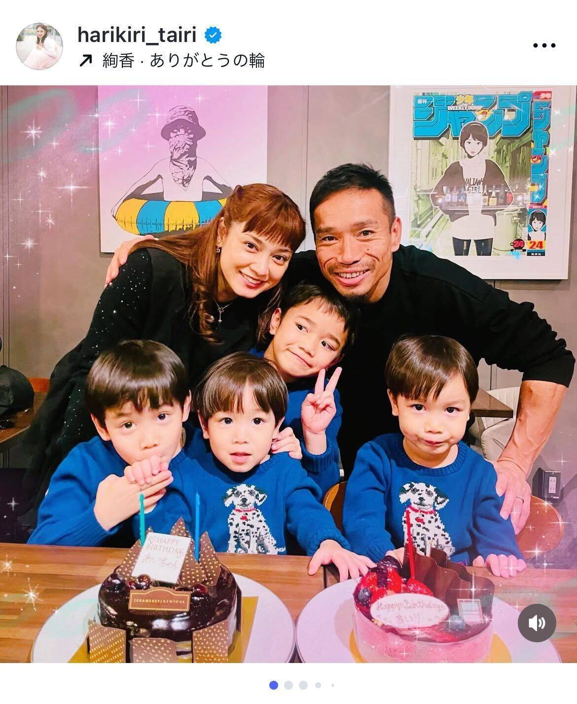 平愛梨、41歳バースデーを長友佑都＆4人の息子と祝福「あっという間に41歳」