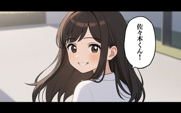 【漫画】同僚は逮捕され、私は引っ越した 隣人とはたまに連絡【あなたの隣は誰ですか？ Vol.21】