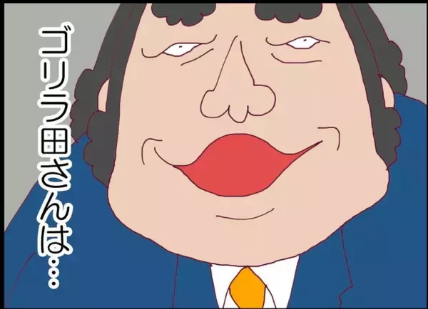 「【漫画】それぞれの新しい生活がスタート　私はやたらモテ始めた【突然、夫が消えた Vol.67】」の画像