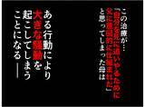 「【漫画】母は「夫が自分を死に追いやろうとしている」と思い込んだ【母とうつと私。 Vol.24】」の画像5