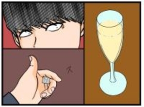 【漫画】急接近！ いい感じの二人だが…男が何かを取り出した！【推しの秘密を暴露します Vol.14】