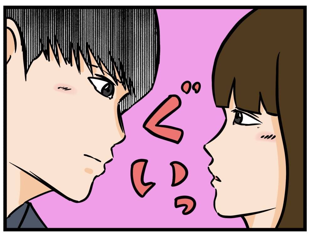 【漫画】急接近！ いい感じの二人だが…男が何かを取り出した！【推しの秘密を暴露します Vol.14】