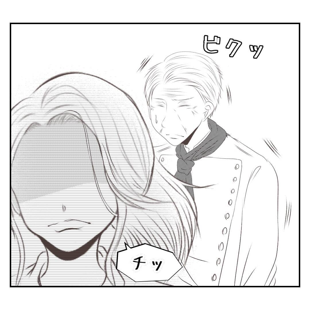 【漫画】「チョーダサい」パンだから販売停止って軽すぎる【何もしない出戻り義姉 Vol.38】