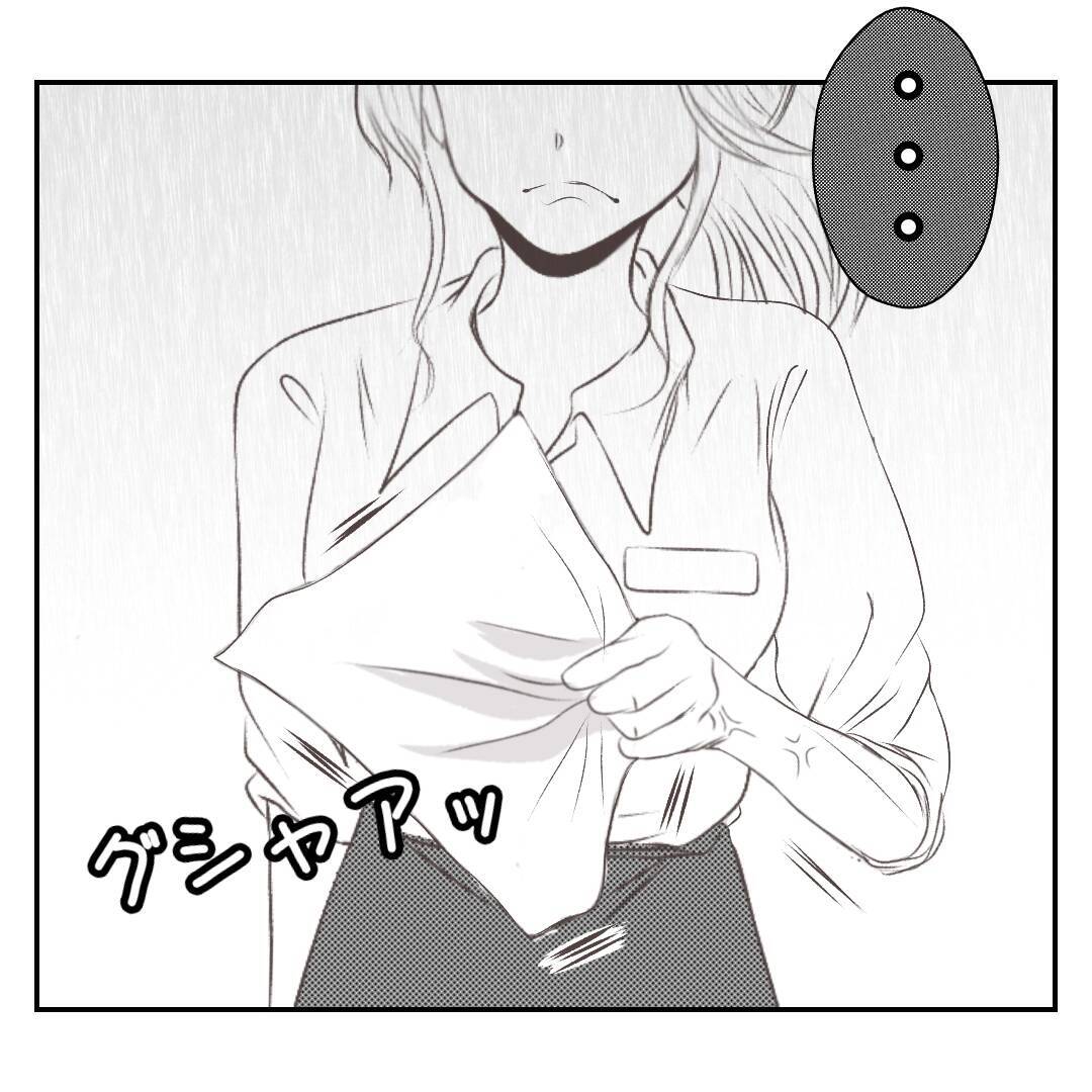 【漫画】「チョーダサい」パンだから販売停止って軽すぎる【何もしない出戻り義姉 Vol.38】