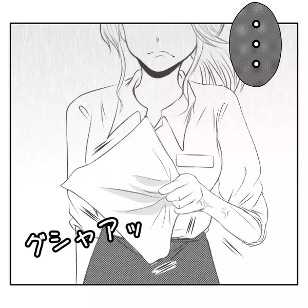 「【漫画】「チョーダサい」パンだから販売停止って軽すぎる【何もしない出戻り義姉 Vol.38】」の画像