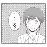 「【漫画】「チョーダサい」パンだから販売停止って軽すぎる【何もしない出戻り義姉 Vol.38】」の画像6