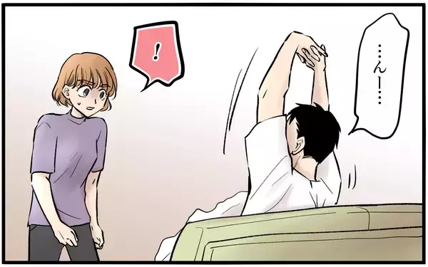 「【漫画】シャワーのお湯まで節約させる夫に妻がついに反論【子どもにお金をかけたくない夫 Vol.7】」の画像