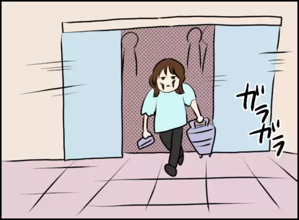 「父の不倫を通して強く感じたこと「誰かの犠牲の上に幸せは存在しない」」の画像