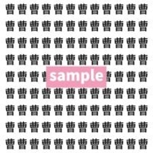 【漢字探し】ずらっと並んだ「曹」の中にまぎれた別の漢字一文字は？