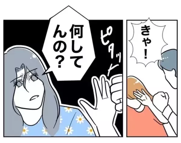 「すべてを失い“無敵”状態の夫が逆ギレ！」の画像