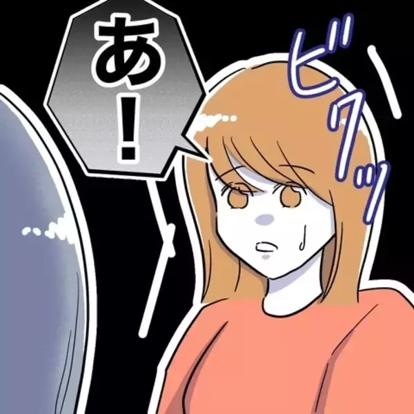 「すべてを失い“無敵”状態の夫が逆ギレ！」の画像