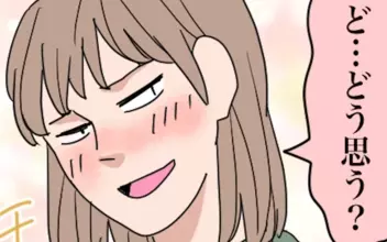 一年後の結婚を約束して別れたK男との再会、もちこが提案したこととは？