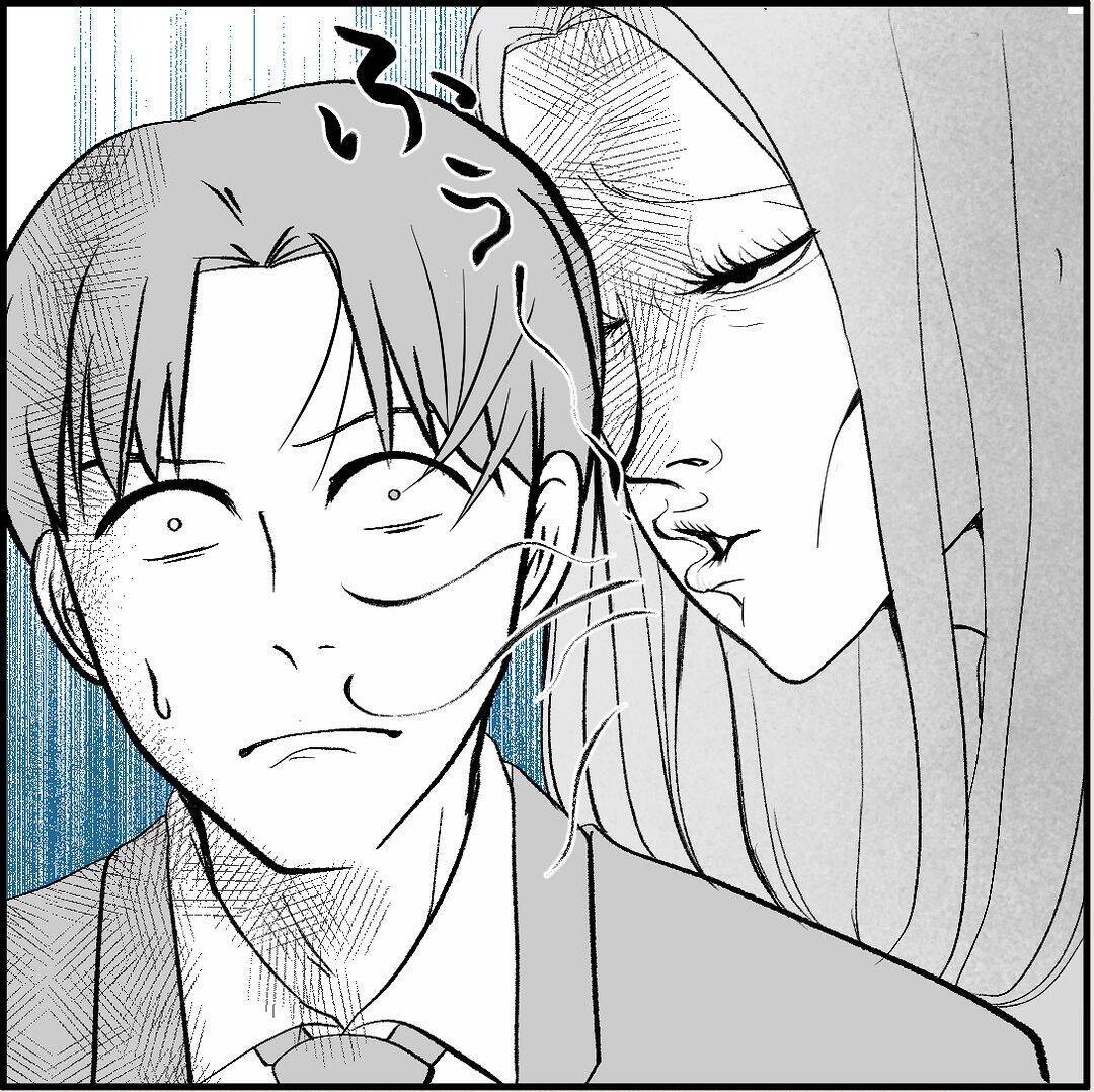 【漫画】耳に息を吹きかけられゾッ…マリィに「彼女ができた」と宣言【絶望のマリィさん Vol.21】