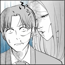 【漫画】耳に息を吹きかけられゾッ…マリィに「彼女ができた」と宣言【絶望のマリィさん Vol.21】