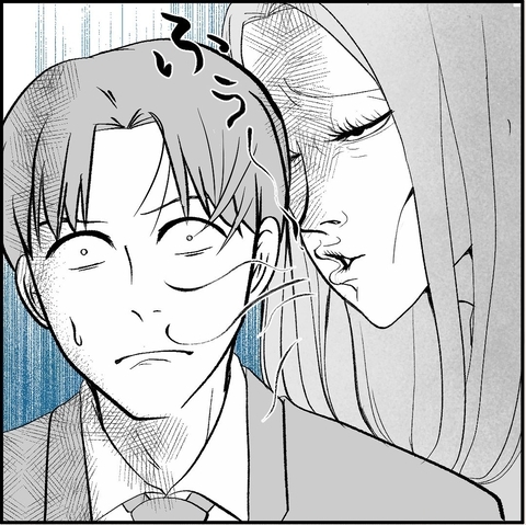 【漫画】耳に息を吹きかけられゾッ…マリィに「彼女ができた」と宣言【絶望のマリィさん Vol.21】の画像