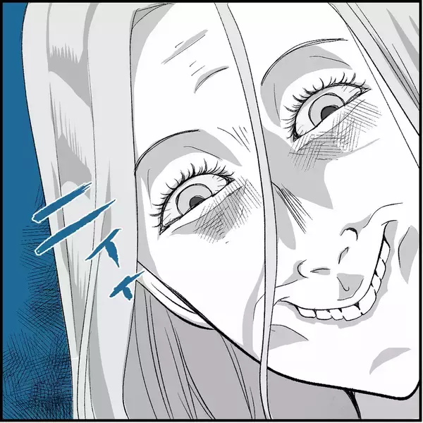 「【漫画】耳に息を吹きかけられゾッ…マリィに「彼女ができた」と宣言【絶望のマリィさん Vol.21】」の画像