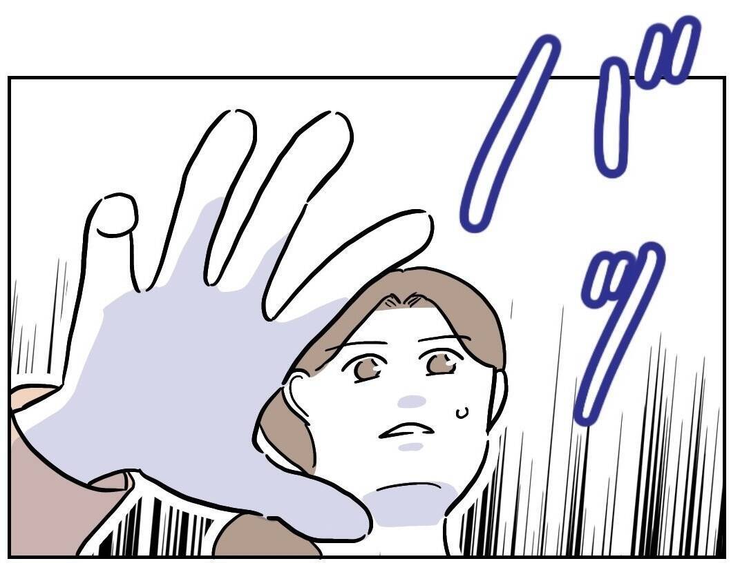 ついにチャンス到来！だが…絶対に見つかると思っていた証拠が見つからない!?