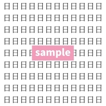 【漢字探し】ずらっと並んだ「日」の中にまぎれた別の漢字一文字は？