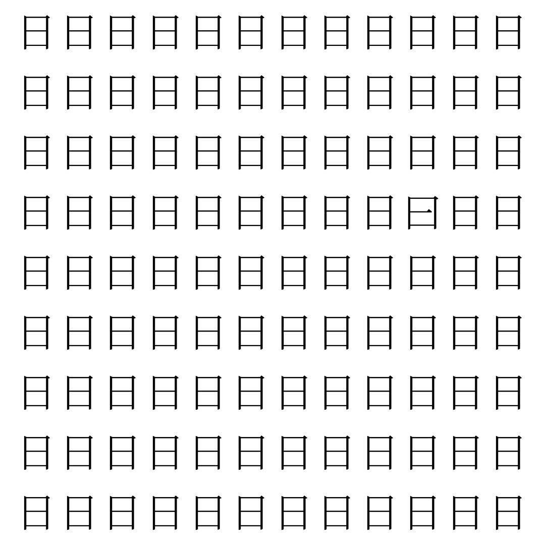 【漢字探し】ずらっと並んだ「日」の中にまぎれた別の漢字一文字は？