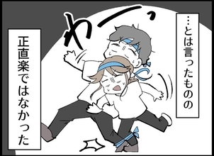 【漫画】まずは自然妊娠にトライ！“頻度”を増やしクタクタに…【僕たちは親になりたい Vol.15】