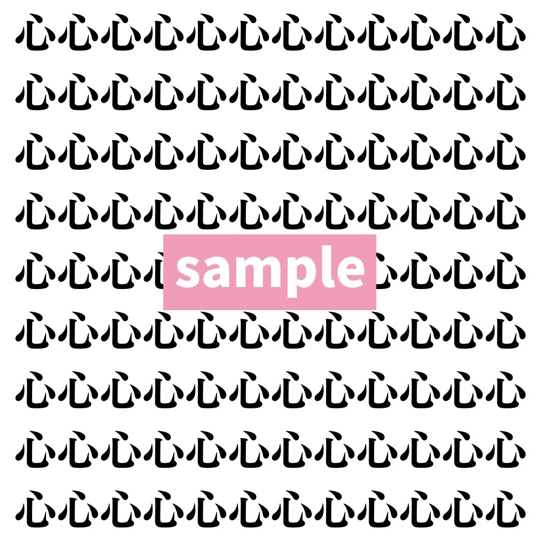 【漢字探し】ずらっと並んだ「心」の中にまぎれた別の漢字一文字は？
