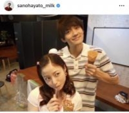 佐野勇斗、朝ドラ『おむすび』のオフショットを公開！ファンから翔也への心配の声続々