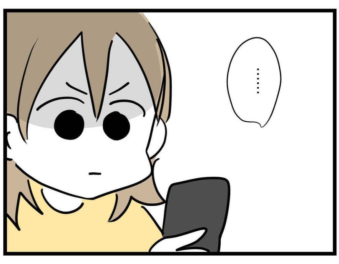 【漫画】お花見計画！ しかし決定的な事件が起きてしまう…【親友が結婚して変わった Vol.27】