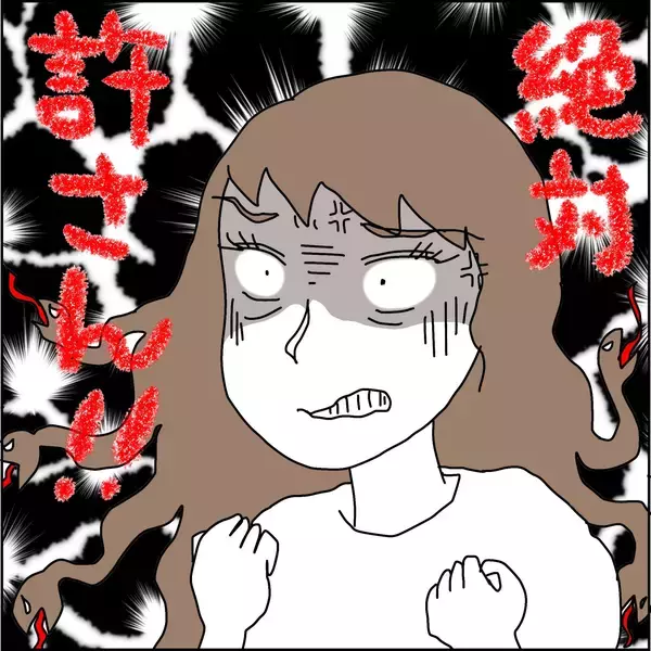 「【漫画】彼氏が他の男に娘を隠し撮りさせていた【義母から800万円奪った兄嫁の末路 Vol.92】」の画像