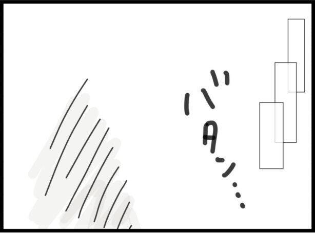 【漫画】赤ちゃんを連れて実家に帰ろう…と思ったら倒れた【ハイスぺ夫と子連れ再婚 Vol.52】