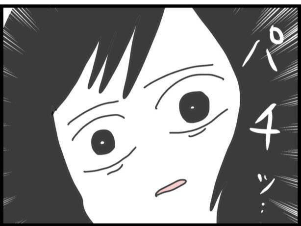 【漫画】赤ちゃんを連れて実家に帰ろう…と思ったら倒れた【ハイスぺ夫と子連れ再婚 Vol.52】