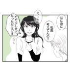 「【漫画】プリ美の本性を知る人と友達になれてよかった【ママ友が狙ってるのは私の夫 Vol.30】」の画像7