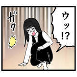 「「朝はなんともなかったのに!?」妻の出産に動揺しまくる池谷」の画像7