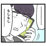 「「朝はなんともなかったのに!?」妻の出産に動揺しまくる池谷」の画像2