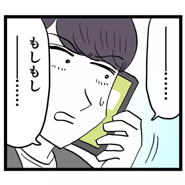 「「朝はなんともなかったのに!?」妻の出産に動揺しまくる池谷」の画像