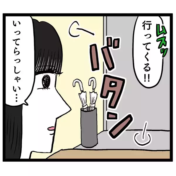 「「朝はなんともなかったのに!?」妻の出産に動揺しまくる池谷」の画像